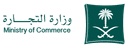 وزارة التجارة السعودية